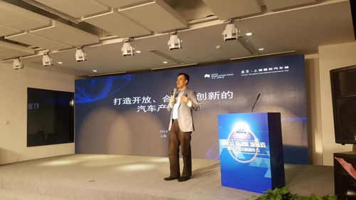 瑞雪兆豐年,嘉定2018科創(chuàng)年會(huì)圓滿舉行