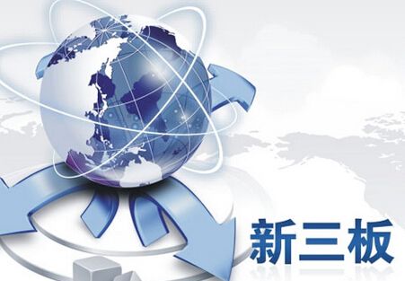 科創(chuàng)板承銷保薦費(fèi)率多在6%~8%,業(yè)務(wù)有往大券商集中趨勢(shì)