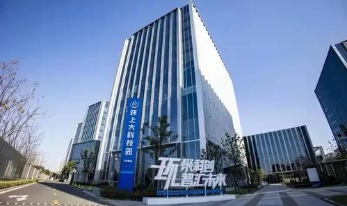 南北轉(zhuǎn)型專題 寶山區(qū)構(gòu)筑上海科創(chuàng)中心主陣地