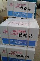 電鍍級 電鍍級價(jià)格 報(bào)價(jià) 電鍍級品牌廠家