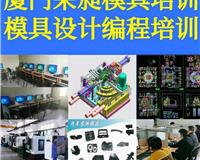 五指山專業辦公軟件培訓與計算機軟件技術服務 正規、靠譜、免費咨詢指南