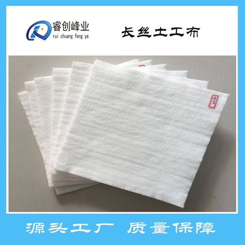 針紡織品及原料銷售 連接紡織產(chǎn)業(yè)鏈的關鍵環(huán)節(jié)